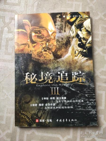 悬疑电影《回廊亭》有多少悬疑让你期待?-58问答交流平台,为你解疑答惑