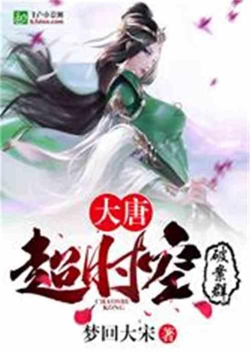 手机充电慢,不知道是不是电池破个洞的缘故,不知道用贴纸贴好后是不是就好了?-了解一切,专业有问必答平台